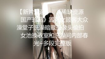 极品美女老婆3p