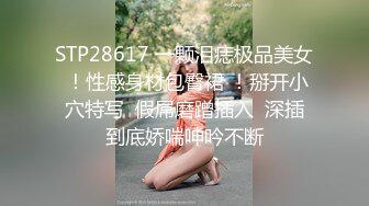 陆萱萱 教师角色扮演 黑色薄纱连体衣 柔美多姿的身姿妖艳动人