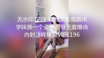 (Uncen-leaked) SOE-686 完全カメラ目線 イキ顔ガン見セックス 麻美ゆま