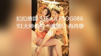 蜜桃图像传媒PMC-046 漂亮女大学生中出以性抵租 有钱房东猛干内射巨乳-孟若羽