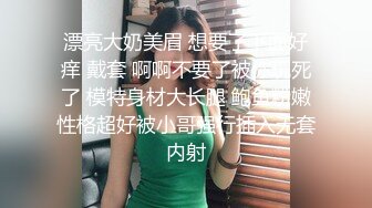 坑爹女主播偷入某游乐浴场更衣室偷拍直播 在里面逛了一圈