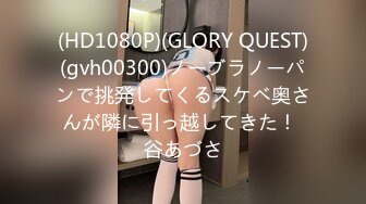 STP31019 国产AV 天美传媒 TMW163 女星逆袭男化妆师 仙儿媛