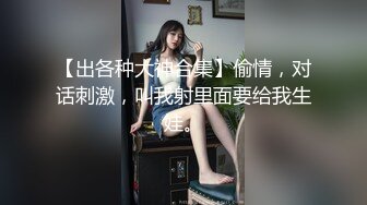 喜欢这种主动的