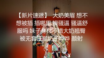 無敵大長腿美少婦,光腿就能玩壹年,站立拿棒球棒插入,真會玩