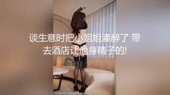 糖心出品风韵极品美娇娘up主▌小云云▌病患强奸爆艹小护士无毛嫩穴 艹死了顶到子宫了 无套内射中出