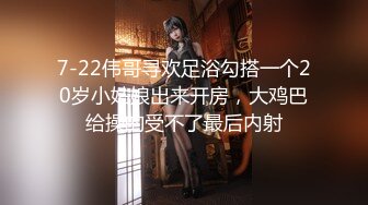 极品女神❤️超火紫薇女神『Naomii』2023最新私拍 温泉度假村被金主爸爸爆操内射2