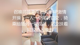 情色主播 青春靓丽小美女