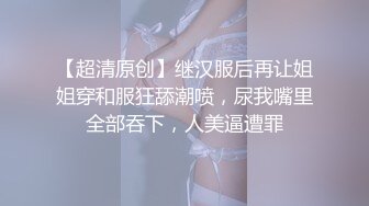 中文字幕 这样的极品美少妇谁也受不了蹲下时