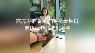 凌晨小骚货1230