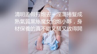 骚货细致的口活