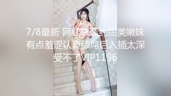 稀缺资源！十几位美女酒后行为艺术大合集（新款科技约炮神器到货看简阶）