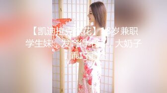 商城跟随抄底和男友逛街的高颜值极品美女