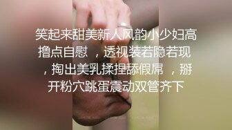 胆子超级大 手机直接放到屁股底下偷拍漂亮妹子的鲍鱼