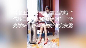 麻豆传媒 番外 突袭女优家 EP11 AV篇 孤注一掷性技爆棚 - 倪哇哇