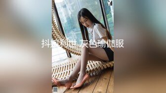 来自圈发美女的诱惑