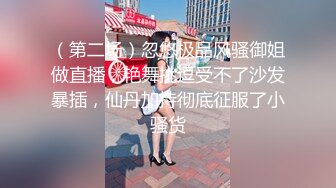 (蜜桃傳媒)(pmfc-006)(20240104)二舅介紹的活潑女大學生-喵喵