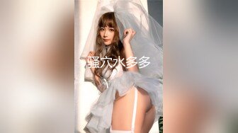 【新片速遞】  2024年，极品小萝莉，【Tong_Tongbaby】超强调教合集 户外全裸遛狗&amp;一张嘴单挑禸棒