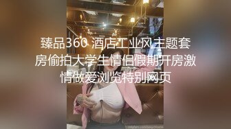 高顏值嫩妹美女主播粉嫩灬剛滿十八一多自慰大秀 身材也很苗條 自慰有聲 很是淫蕩