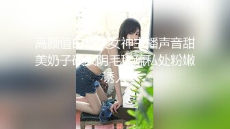 肉感小姐姐  换上女仆装黑丝袜  吸吮舔屌翘起大屁股  后入抽插猛烈撞击