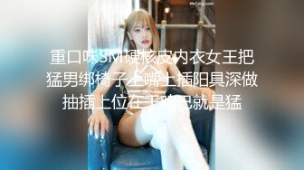 ☀️高挑性感女神☀️“所以你天天泡健身房把屁股练那么大就是为了让男人操你的时候更过瘾吗？”颜射翘臀健身教练 (3)