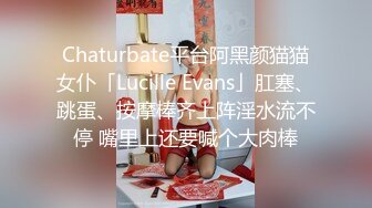 Onlyfans推特网红 极品身材颜值眼镜娘 xreindeers 欲求不满漂亮大奶人妻吃鸡啪啪 第