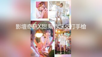 [2DF2] 小伙酒店操极品身材的可爱小女友 舔了一下bb好咸呐 完美露脸[BT种子]