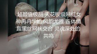 原创达人认证，干出女友白浆