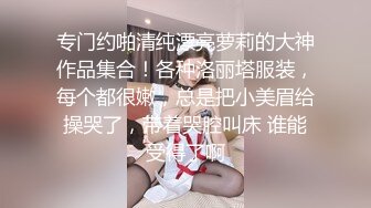 风骚小舅妈--老公出差了，在家做好饭无人吃，手淫自慰引诱侄子，被无套狠狠修理！