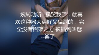 抖音直播 漂亮小姐姐带你做运动 问题是下面到底穿没穿内内啊 若隐若现看的好急人