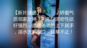 全网顶级稀缺！最新白金泄密❤️青岛气质型女医_生程_晔和小男友做爱泄密，敏感资源且看且珍惜吧 (2)