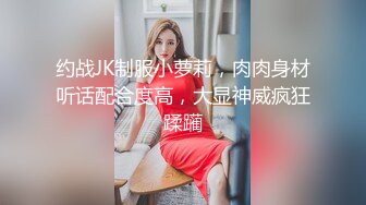 七彩直播-多人集体淫乱直播间【顶顶顶】轮流操B，场面刺激【41V】 (12)