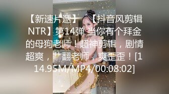 丝袜高跟露脸风情小少妇的诱惑，逼里塞着跳蛋跟狼友互动撩骚，淫水多多掰开给狼友看，撅着屁股求草精彩刺激