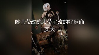  最新流出FC2-PPV系列 极品正点粉穴抖M清纯美少女 援交敏感体大量潮吹无套内射