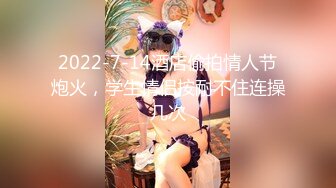 【极品首发❤️性爱巴士啪啪好开车】极品女神娃娃