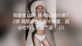 【新片速遞】 《震撼❤️福利》海角虎扑网红女神反差婊眼镜妹（Meier）不雅自拍+海角各种JRS裸舞啪啪啪分享