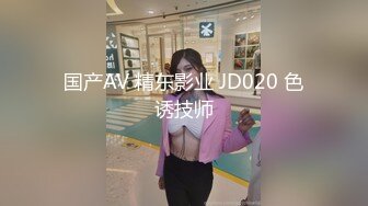 STP24302 02年一脸懵逼超嫩小姐姐  情趣学生制服  无毛粉嫩小穴  假屌猛插翘起屁股特写  呼吸急促娇喘嗲嗲&