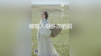 2023.5.11，【90后夫妻爱交换】，淫乱盛宴，两个骚货得到了极大满足，前后夹击激战