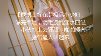  最新一本道 081319_883 富有魅力的~美月アンジェリア~VIP1196