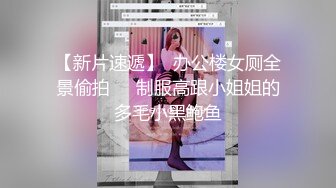 国产麻豆AV 蜜桃影像传媒 PM035 男女真性色 街访素人出道作2 宁静