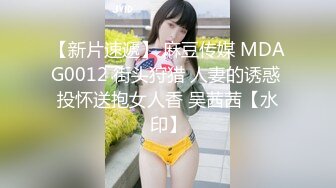 【AI画质增强】受过专业技师培训的网红脸美女一到房贷车贷还款日就来兼职几天