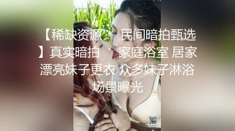 ❤️【纯天然巨乳鲍汁】爆乳女神!天然美穴！车里深喉 户外自慰~道具~啪啪~口爆!