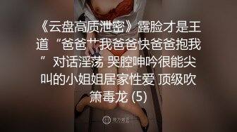 剧组模特穿汉服被操