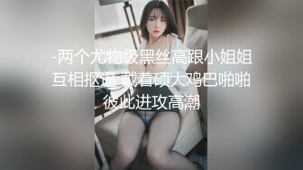 骚妻想交换可3p