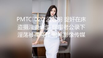 ✿反差女神母狗✿校园女神被金主爸爸蹂躏爆操，汉服JK清纯又风骚，外人眼中的女神内心渴望被当成妓女一样狠狠羞辱