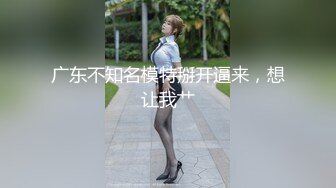 【PM008】情趣用品推销员.教处女自己来.叫你什么叫做爱. #艾玛