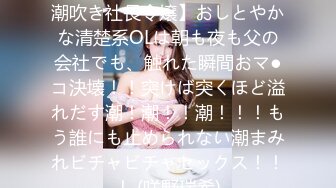 模特学生 在大哥刷礼物要求下干一炮 女神乳头粉嫩 明显脸害羞清纯惹人爱