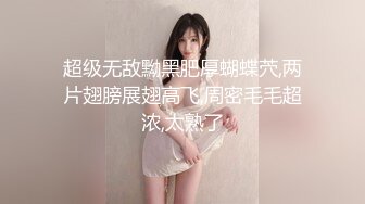 星空传媒 XKG033 爆乳亲姐乱伦失恋弟弟-乐乐