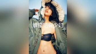 大像传媒之痴女大解放任他為所欲為-UNA