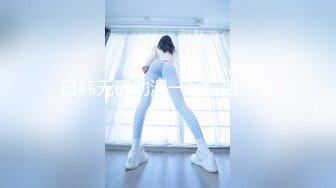 【4K增强-无码破解】-MOND-132-Un