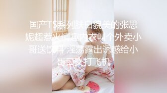 不做两下不让走，永远喂不饱的骚表